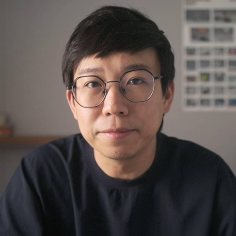 Portrait of Donn Koh